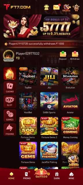 FT7 Game home screen with casino slot games and sports games